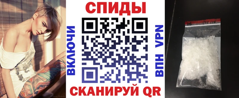 Amphetamine Premium наркота Богородицк