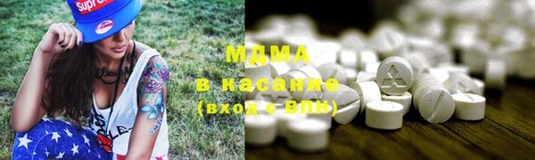 винт Балахна
