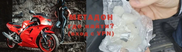 винт Балабаново