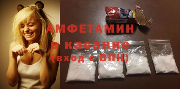 тгк Баксан