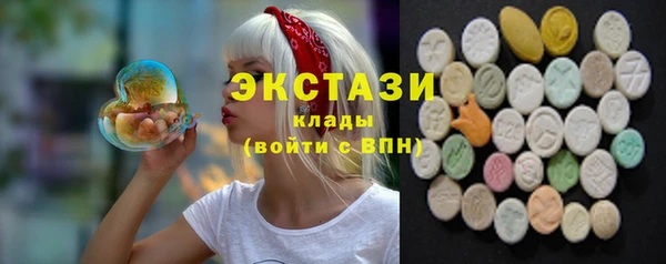 винт Балабаново