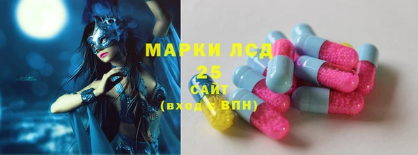 тгк Баксан