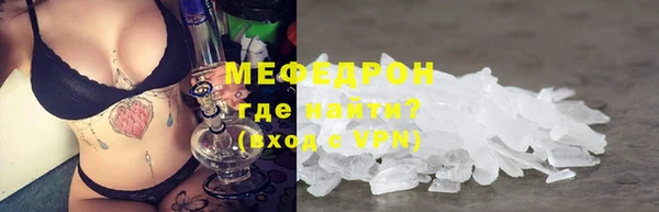 винт Балабаново