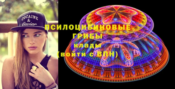 винт Балабаново