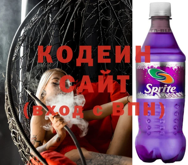 тгк Баксан