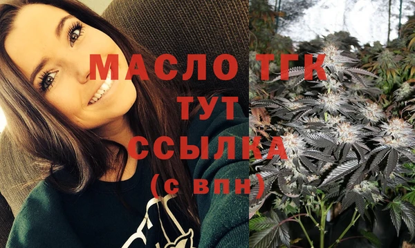 винт Балабаново