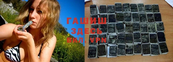 винт Балахна