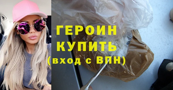 винт Балабаново