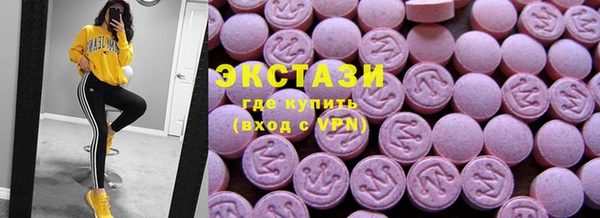 винт Балахна