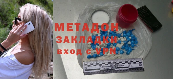 винт Балахна